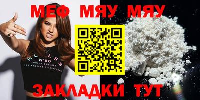 ALPHA-PVP Кулебаки