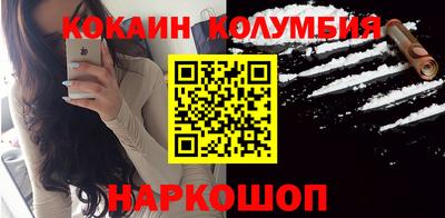 дурь Кумертау