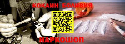дурь Кумертау
