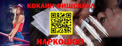 ALPHA-PVP Кулебаки