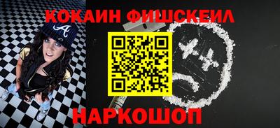 дурь Кумертау