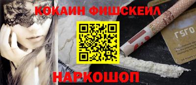 меф VHQ Кунгур
