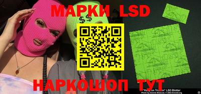 дурь Кумертау
