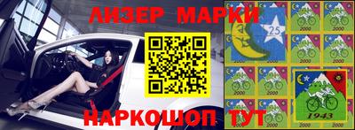дурь Кумертау