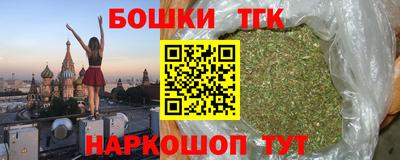 ALPHA-PVP Кулебаки