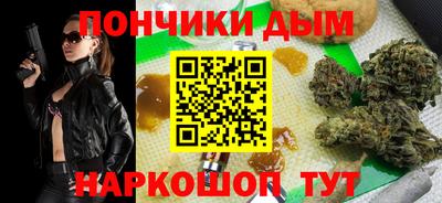 меф VHQ Кунгур