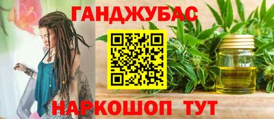 меф VHQ Кунгур