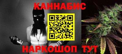 меф VHQ Кунгур
