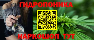 дурь Кумертау