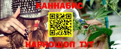 ALPHA-PVP Кулебаки