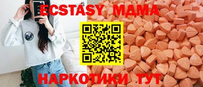 дурь Кумертау