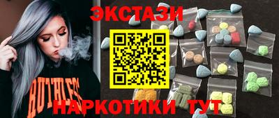 дурь Кумертау