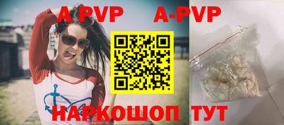 меф VHQ Кунгур