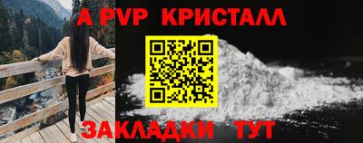 дурь Кумертау