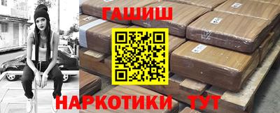 дурь Кумертау