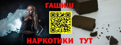 ALPHA-PVP Кулебаки