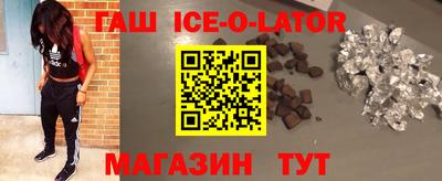 дурь Кумертау