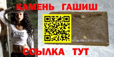 меф VHQ Кунгур