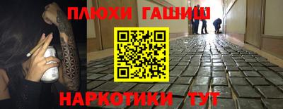дурь Кумертау