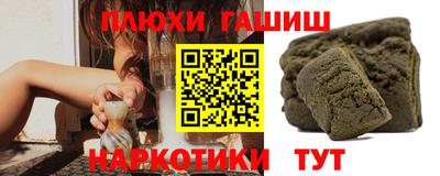 ALPHA-PVP Кулебаки