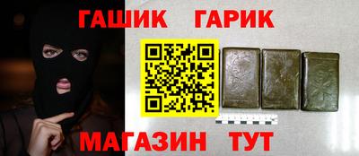 дурь Кумертау