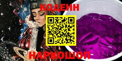 дурь Кумертау