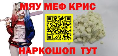 дурь Кумертау